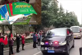 揭秘 英雄老爸的黄冈密卷封城状态下是如何拿到的视频封面