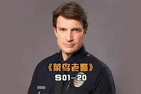 美国小伙零元购失败后掏出了自己的宠物蛇，可没成想蛇咬了他一口视频封面