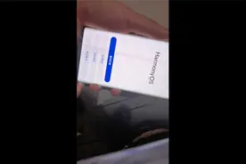 华为账号密码忘了怎么办华为手机登陆帐户密码id强制解开更改删除视频封面