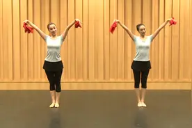 中国舞蹈家协会舞蹈考级教材第四级第6节《大公鸡爱美丽》