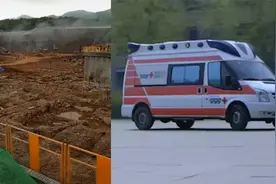 痛心！江苏南京浦口区通报“一工地边坡坍塌”：2人死亡3人受伤视频封面