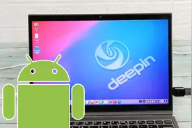 深度操作系统deepin 20.2.2版兼容安卓应用！安装APK教程试玩体验视频封面