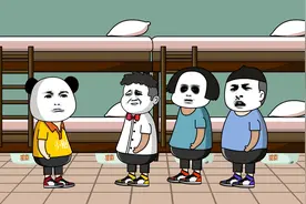 在大学宿舍，我们不必为了迎合室友，而放弃我们自己所追求的！视频封面