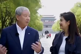 国际奥委会副主席于再清，他对阅读有怎样的见解，一起听听吧视频封面