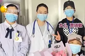 姐弟俩先后三次捐髓救母：为了妈妈一切都值得视频封面