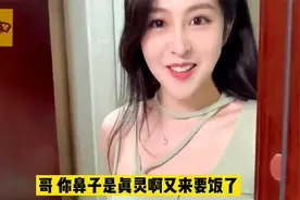 搞笑段子合集：女友换黑丝前后的对比，男友的态度变化原来这么大