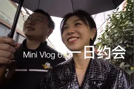 和老公的一日约会，还模仿了少年的你电影情节，很温馨~视频封面