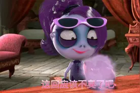 雪梨动漫：小美的鞋子有多臭，看墓地僵尸的反应，简直太好笑了视频封面