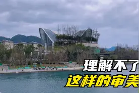 一堆土把漓江歌剧院挡住了，遭到很多桂林人吐槽，是设计缺陷吗？视频封面
