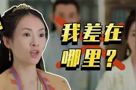 中年女星演少女真不行？40岁周迅刘晓庆惊艳众人，章子怡败在哪？视频封面