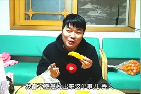 来自女友的灵魂拷问：游戏重要还是我重要？你谈过几个女朋友？视频封面