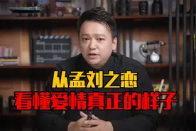 从孟晚舟与刘晓棕背后的故事，我看懂了爱情真正的样子