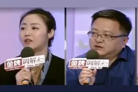 夫妻离婚后，丈夫纠缠不断，折磨前妻无法正常生活视频封面