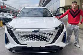 新车16万，1箱油跑1200公里，兄弟贷款6万，喜提新车，这车怎么样