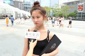 谈恋爱被爸妈知道后会有什么反应？妹子一开口，我就知道不简单！视频封面