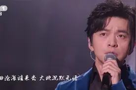 李健把清华校训唱成歌，一起来听这首《君子行》视频封面