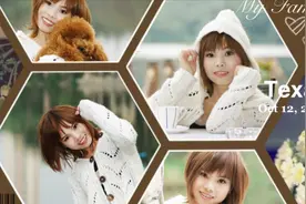 今天才知道，打开手机这个功能，就能把照片拼成长图！太实用了视频封面