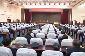 齐齐哈尔市富裕县政法队伍教育整顿警示教育大会召开视频封面