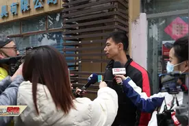 快递小哥张裕：火场救出一家三口1视频封面