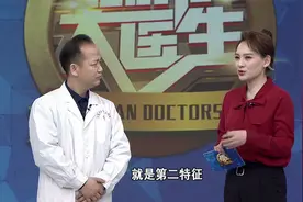 喉结越大越有男人味儿？