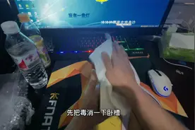 3000软妹币 11 128 亏不亏 亏个锤子啊视频封面
