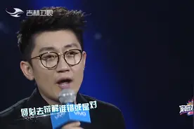 金志文现场献唱爆火歌曲《远走高飞》，燃爆全场|家庭欢乐秀视频封面