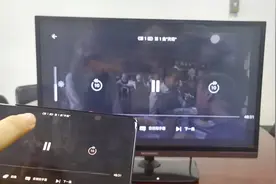 Wecast 安卓设备同屏 Netflix方法