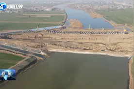 引江济淮工程（河南段）：超额完成年度任务 明年底实现通水视频封面