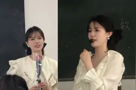 520前夕高校老师和学生讨论“爱情”的样子，一番话让人感悟颇深视频封面