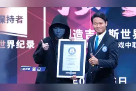 被骚白带火的主播，曾经代打出身，现在成为快手的王者一哥视频封面