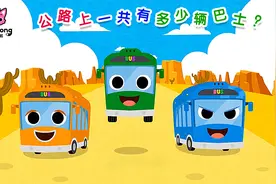 碰碰狐儿歌之巴士系列 英文版视频封面