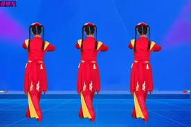 《恭喜发财》广场舞背面演示，老歌新跳，大人小孩儿都喜欢视频封面