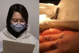 民警回应被妻子举报涉嫌违法违纪：我是警察，素质很高，咋能家暴视频封面