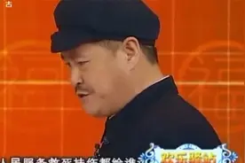 赵本山封神之作，给范伟治病，没想到最后把自己治没了，爆笑全场视频封面