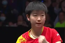 【集锦】孙颖莎3-1伊藤美诚 中国女乒提前锁定世乒联新乡站冠军视频封面