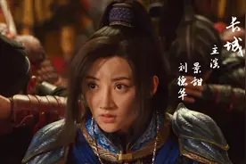 古代中国军队以信任为旗帜，各种默契配合，老外都惊呆了视频封面