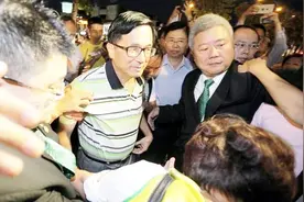 陈水扁高喊忍心看阿扁从地球消失吗？遭遇神回复“忍心请加1”视频封面