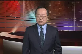 管姚：用软件评估中美摩擦风险 美军想干啥？视频封面
