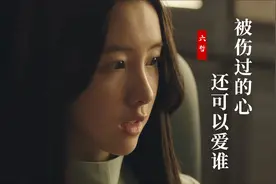 六哲《被伤过的心还可以爱谁》深情好听，歌词大气，听醉了视频封面