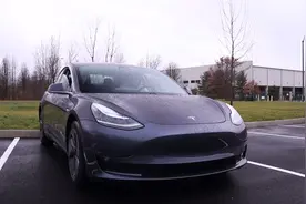 生肉 Tesla Boombox MacOS教程