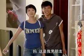 回头：美女带男友回家，谁想男友一见父亲直接喊大哥，美女傻眼了视频封面