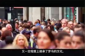 明明很多中国人皮肤并不黄，为什么会被称为黄种人？视频封面