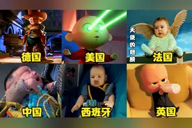 这六位超能力宝宝，你觉得哪个更萌？法国宝宝长着一双天使的翅膀