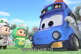 百变校巴：刺猬不见了，歌德带大家上山找，不知道能不能有点线索
