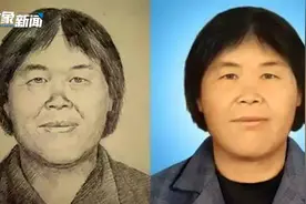 “梅姨”案二审未当庭宣判！被告人张维平：梅姨真的存在视频封面