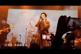 【4K修复】柳爽《漠河舞厅》神级现场！ - 漠河舞厅视频封面