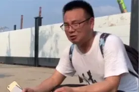 武汉龙卷风遇难家属：事发2小时还联络，连房带人被卷飞视频封面