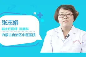 大肠杆菌能彻底根除吗？根除后对身体会不会有影响？