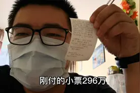 从安哥拉回国的机票费用真心贵呀，一路下来快4万块了，回不起视频封面