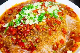 蒜蓉粉丝蒸金针菇家常做法，蒜香浓郁，香辣下饭，2分钟就学会！视频封面